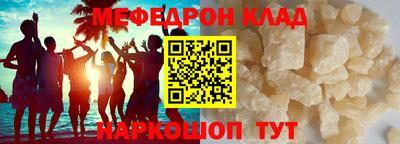герыч Бугуруслан
