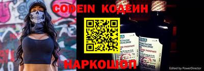 jwh Будённовск