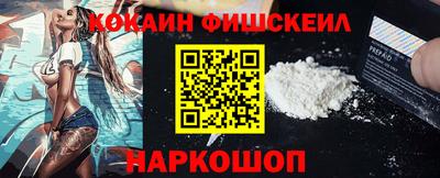 jwh Будённовск