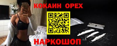 герыч Бугуруслан