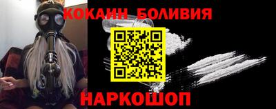 ALPHA-PVP Бузулук