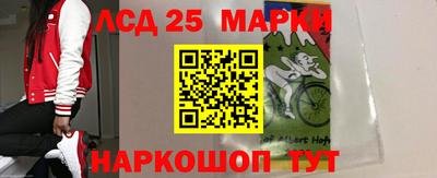 герыч Бугуруслан
