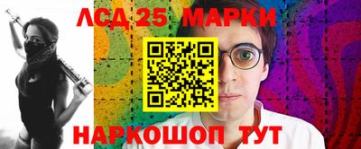 jwh Будённовск