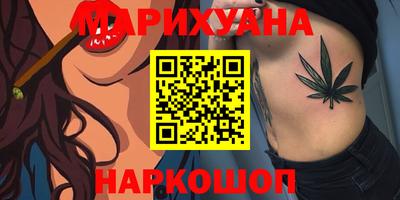 jwh Будённовск
