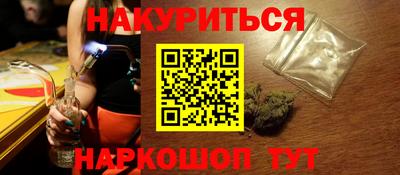 jwh Будённовск