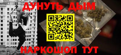 jwh Будённовск