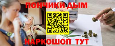jwh Будённовск