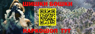 jwh Будённовск