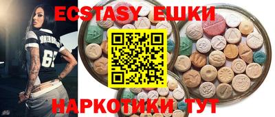 герыч Бугуруслан