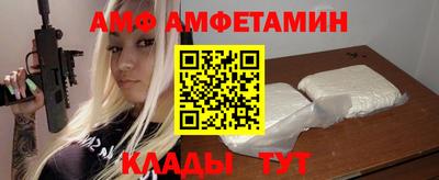 jwh Будённовск