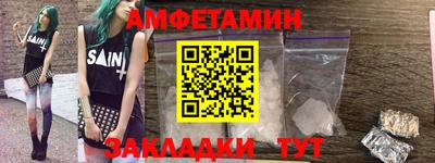 jwh Будённовск