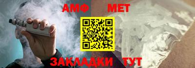jwh Будённовск