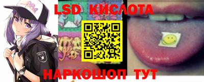 jwh Будённовск