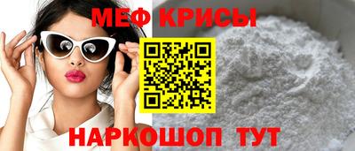 герыч Бугуруслан