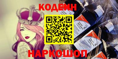 jwh Будённовск